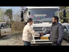 中古 2020 ズームライオン ZLJ5140THBEE ラインポンプ